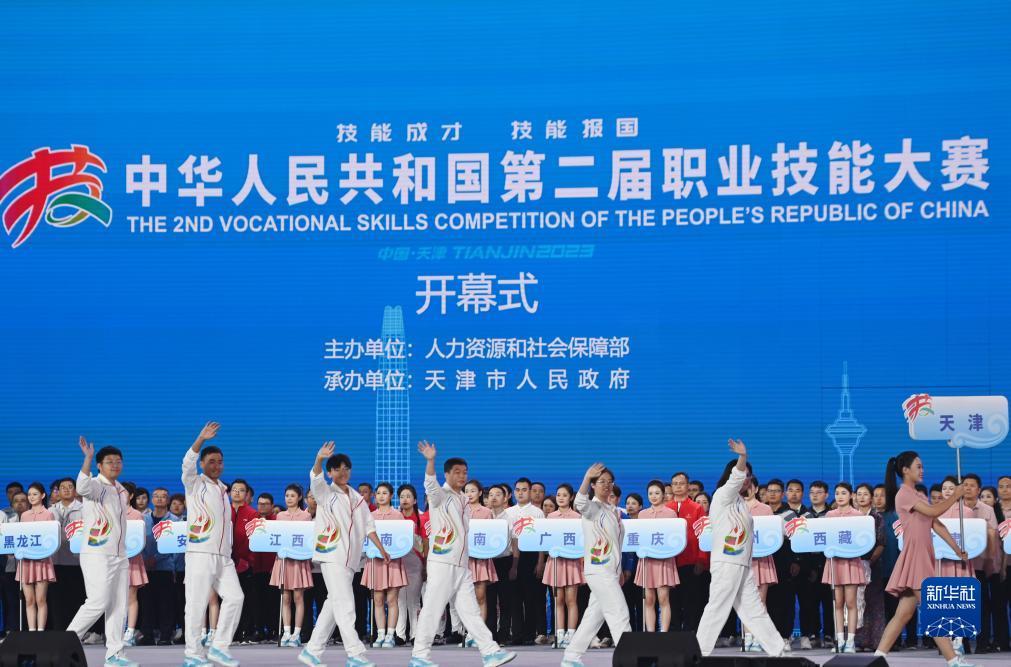 捕鱼大作战官方下载